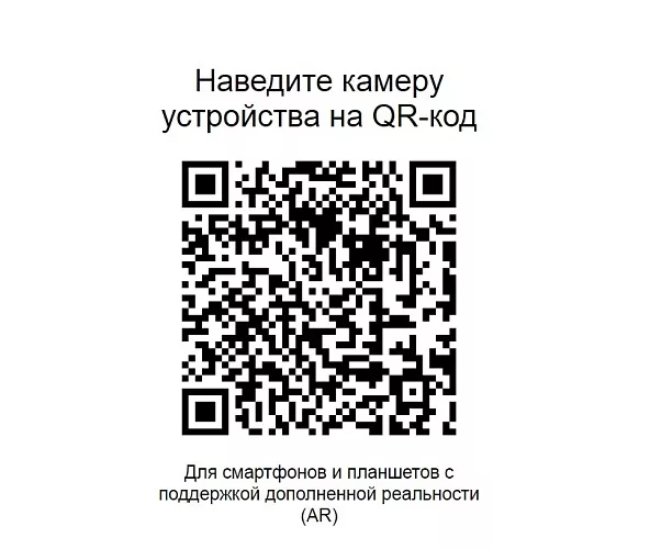 фото офисный cтул EV-Фикс №4